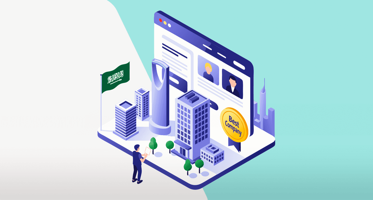 4 من أفضل شركات تصميم المواقع في السعودية لهاذا العام