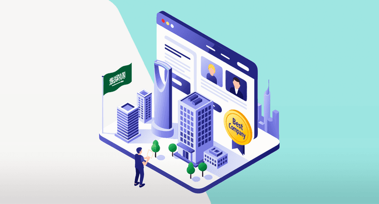 4 من أفضل شركات تصميم المواقع في السعودية لهاذا العام