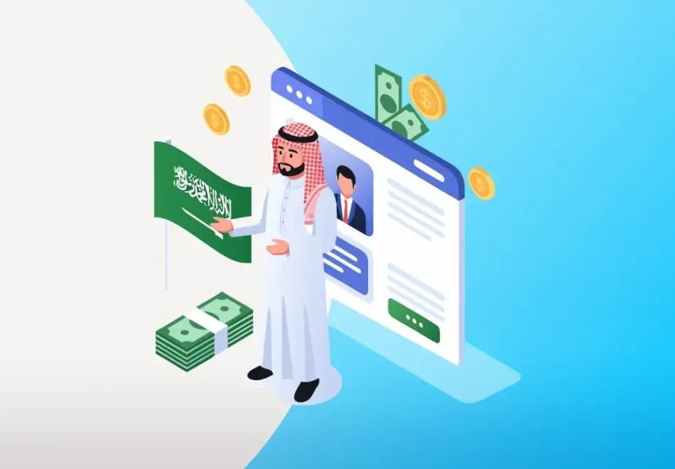 تكلفة انشاء موقع الكتروني في السعودية