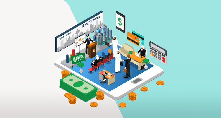 أهم شروط التجارة الإلكترونية في السعودية