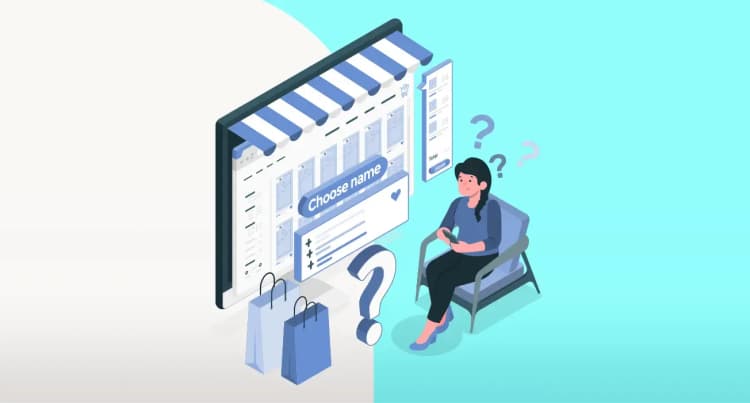 كيف تختار اسم متجرك الالكتروني بطريقة صحيحة؟