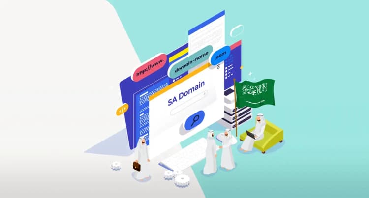 ما هو الدومين السعودي SA وكيفية عمله