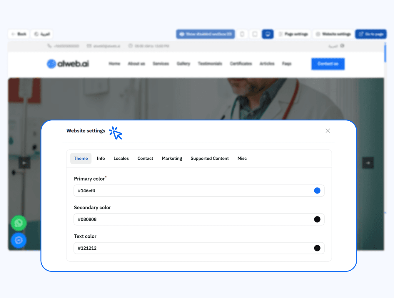 Customize Your Website