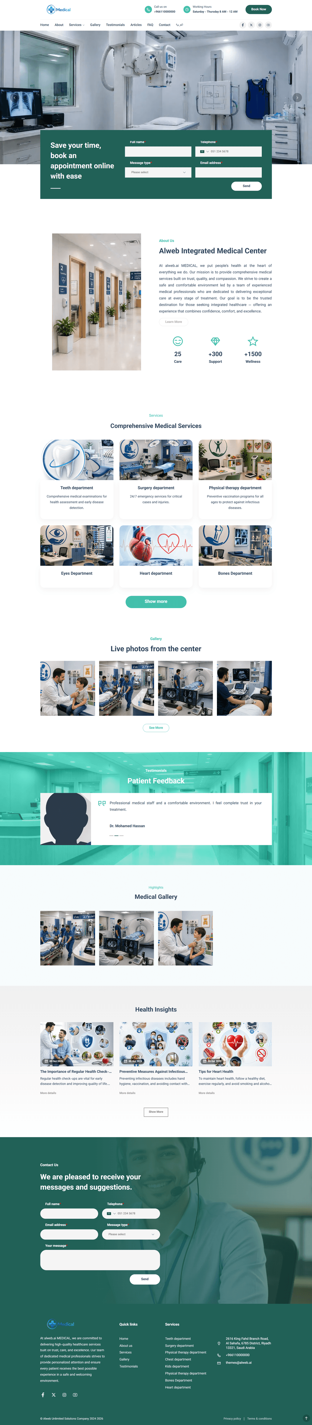 Medical